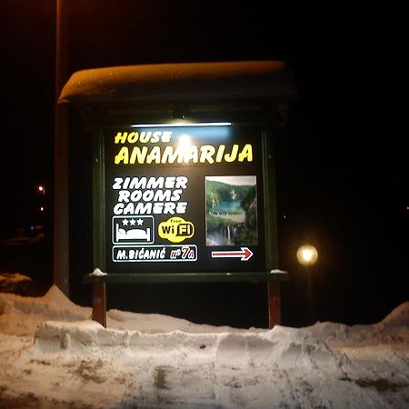 Отель House Anamarija Селиште-Дрежничко Экстерьер фото